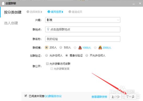 <a href=https://maguai.com/personal/ target=_blank class=infotextkey><a href=https://maguai.com/group/ target=_blank class=infotextkey><a href=https://maguai.com/personal/ target=_blank class=infotextkey><a href=https://maguai.com/group/ target=_blank class=infotextkey>微信群</a></a></a></a>相册批量下载:华为手机在<a href=https://maguai.com/personal/ target=_blank class=infotextkey><a href=https://maguai.com/group/ target=_blank class=infotextkey><a href=https://maguai.com/personal/ target=_blank class=infotextkey><a href=https://maguai.com/group/ target=_blank class=infotextkey>微信群</a></a></a></a>里为什么会自动下载图片？