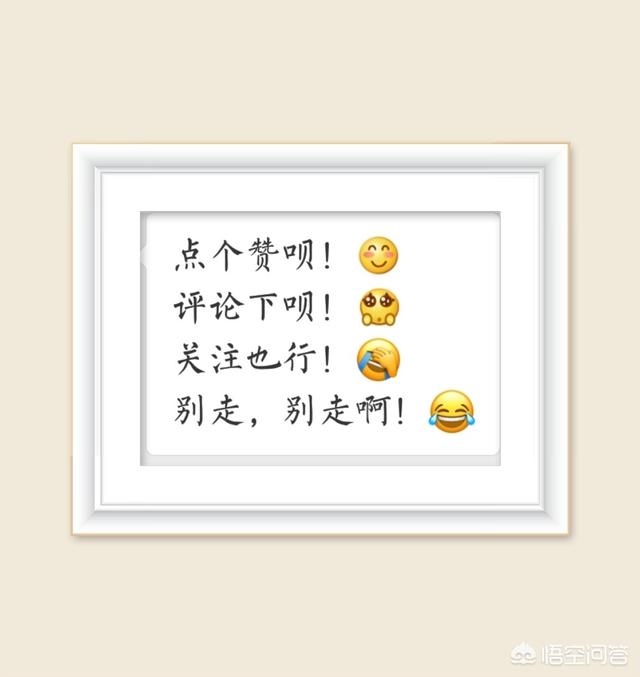 湖南电视台电视剧:最近各大卫视正在播放的连续剧，你最喜欢看哪部呢？为什么？