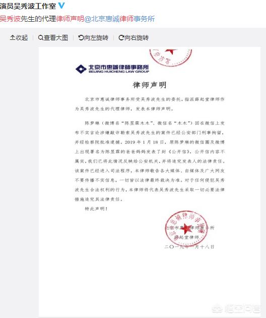 王思聪删博:如何看待王思聪删调侃刘强东的微博？