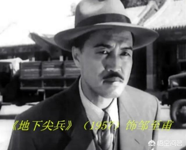 哪些影视剧中的反派角色演技精湛令你过目不忘？你又被哪些反派角色帅到或惊艳过？