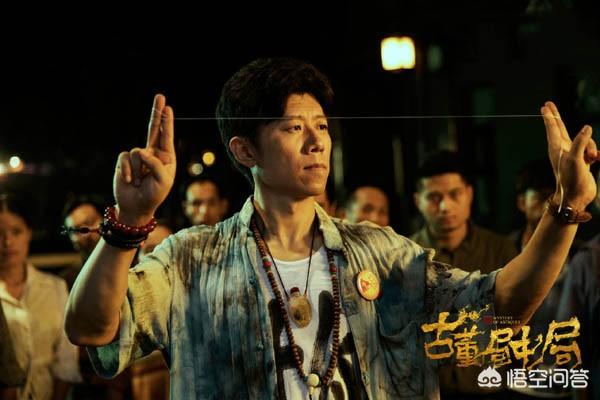 古董局中局姬天钧是谁:《古董局中局》中谁的背后势力这么大，可以弄死那么多大人物？