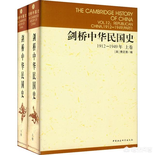 中国最值得看的历史书，有哪些值得一看的历史、政治类书籍