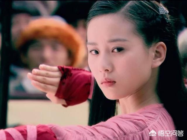 刘诗诗袁弘:如何看待《射雕英雄传》中刘诗诗演的穆念慈