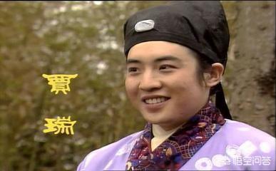 贾瑞为什么敢打王熙凤的主意？插图3