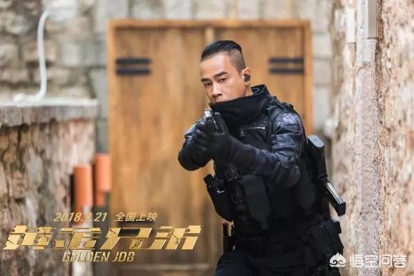 于文华老公李凡:有哪些明星是从农村走出来的呢