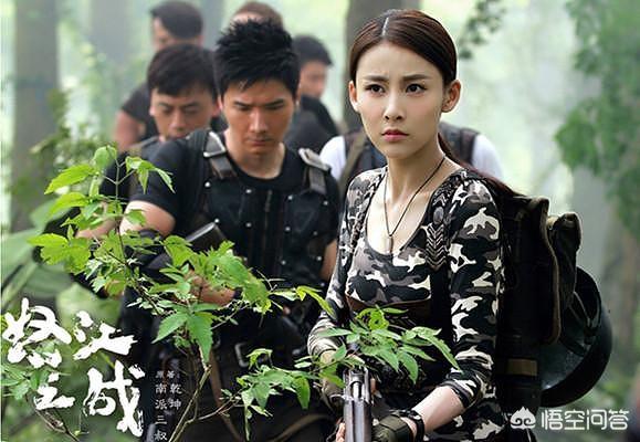 虎头画眉鸟头型图片:现在抗日电视剧，为什么男女全部画眉？