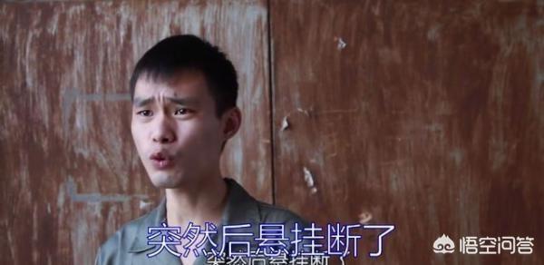 张全蛋:百度CEO李彦宏现场演讲，为什么会被泼水？