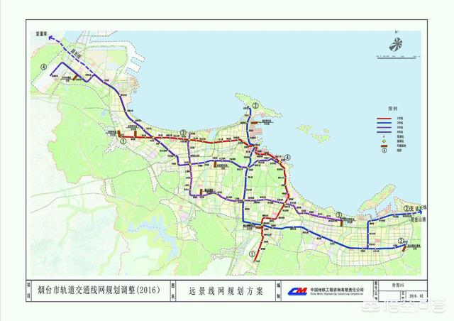 烟台地铁,烟台什么时候能修建地铁？
