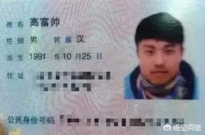 微信<a href=https://maguai.com/list/39-0-0.html target=_blank class=infotextkey>搞笑</a>网名能笑死人:你见过特别<a href=https://maguai.com/list/39-0-0.html target=_blank class=infotextkey>搞笑</a>的网名昵称是什么
