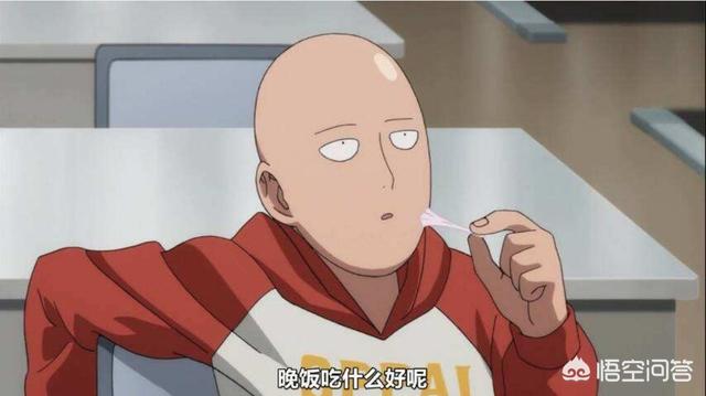 《一拳超人》里如果英雄协会的人知道了琦玉的真实实力，会怎样呢