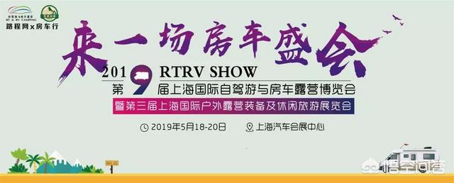 上海新能源汽车展览会，今年上海车展已经被新能源车接棒了吗？