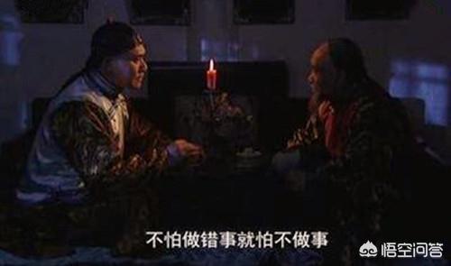 《雍正王朝》邬思道说接手刑部冤案将不容于天下，为何老八诱骗肖国兴也得到康熙提拔？