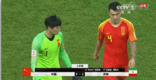 颜骏凌三连扑:你们觉得国足门将曾诚、颜俊凌谁更厉害一点