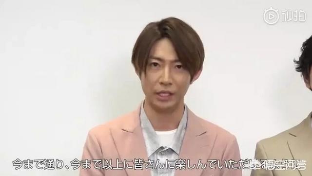 相叶雅纪女友:日本偶像天团岚/arashi内十大未解之谜是什么？