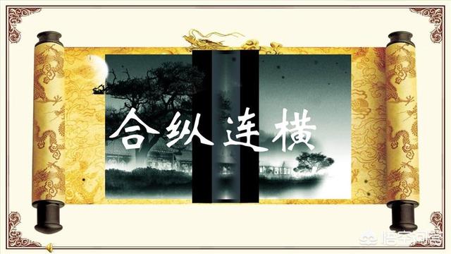 历史上的张仪:历史上的苏秦和张仪，你更欣赏谁？