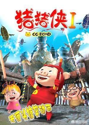 麦兜当当伴我心电影:与猪有关的影视作品，有哪些可以推荐给孩子看？