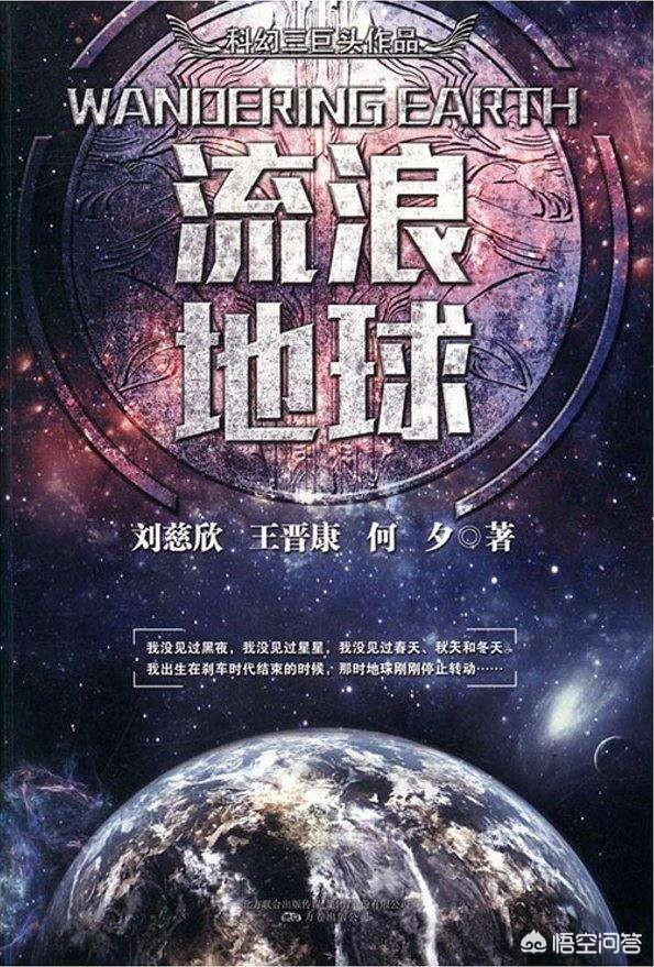 选择困难户,春节档电影同天上映10几部,优先看哪一部比较好？