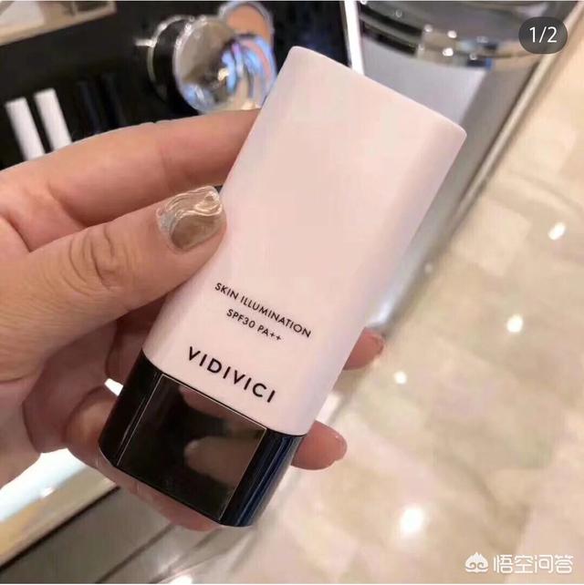 有哪些不太贵而且好用的隔离霜可以推荐？