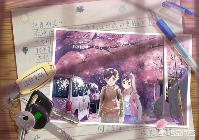 安妮海瑟薇车震:有什么没有爱情剧情的电影或剧集推荐