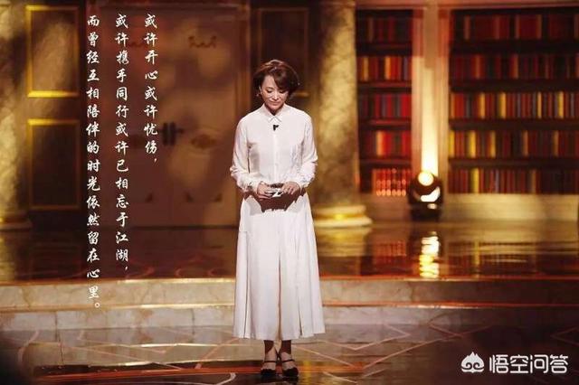 董卿李思思被带离办公室:公司有湖北籍员工未到岗怎么办？