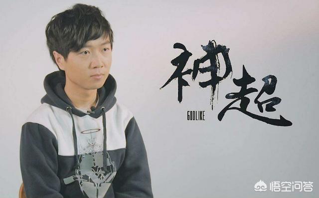 神超直播研究无限火力最强阵容,“这个英雄到手,对方九分钟投降”,你尝试过吗？