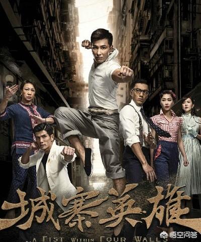 陈敏之资料:最近有什么港剧值得推荐？