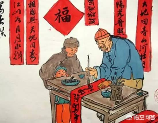 你知道古人过春节时都要做什么吗？