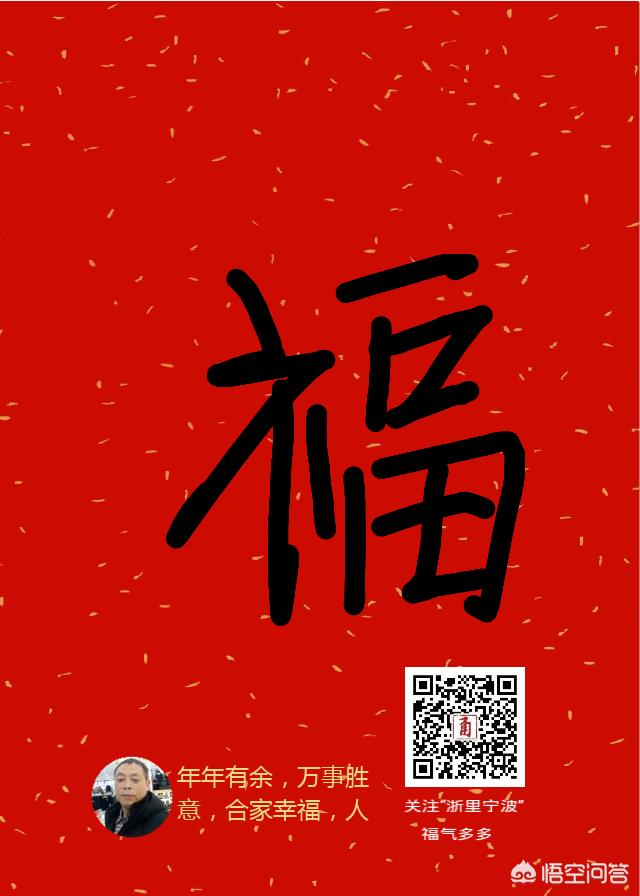 淘宝直播抢红包工具:过年能抢红包的手机软件有哪些
