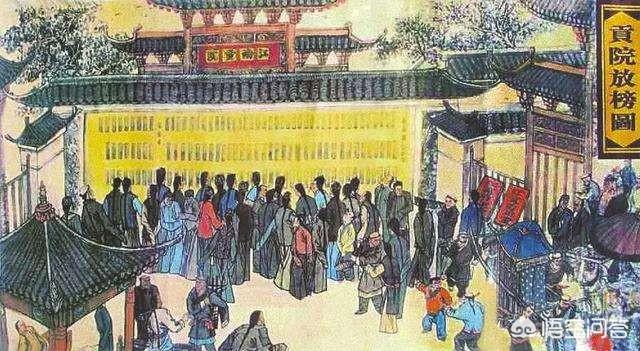 榜眼探花:古代状元、探花、榜眼在当今是什么文凭？
