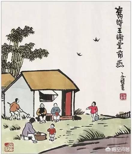 什么叫天伦之乐？