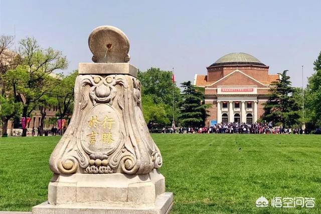 清华大学到底有多牛逼？