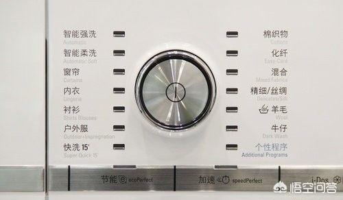 滚筒洗衣机怎么挑选合适的，洗衣机滚筒怎么选择