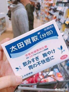 日本什么东西值得代购，日本药妆店里哪些好物值得买？