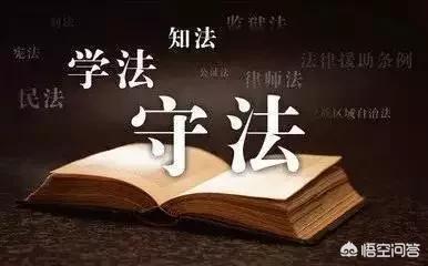 狗伤人谁负责:被狗咬了到底应该由谁负责？法律上是如何规定的？