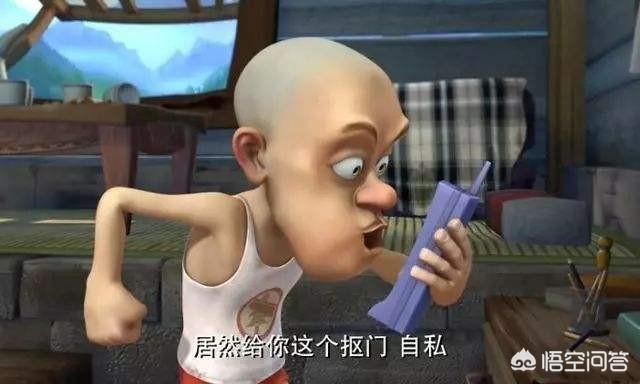 熊出没灵异事件光头强:如果《熊出没》真的有结局，那么结局会是什么样的呢？