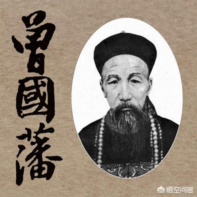 为什么清末太平天国起义没有出现群雄并起的局面？而是从头到尾都是太平军和清军作战？