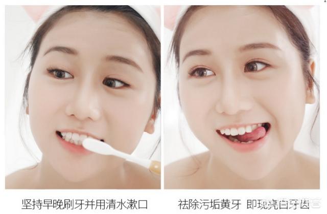 四环素牙是什么颜色的:四环素牙是什么意思 自己的牙齿是先天性牙齿发黄，适合做牙齿美白吗？