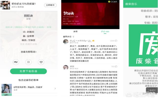 酷狗宝贝面包师之死:你是因为谁入的德云社的坑？