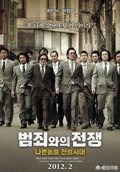 河智苑个人资料:河正宇演的最好的电影是哪一部？