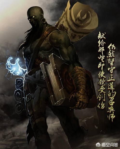 LOL、dota、王者荣耀等竞技游戏都有bug,有没有选手在比赛中使用过bug？当时是怎样的情况？