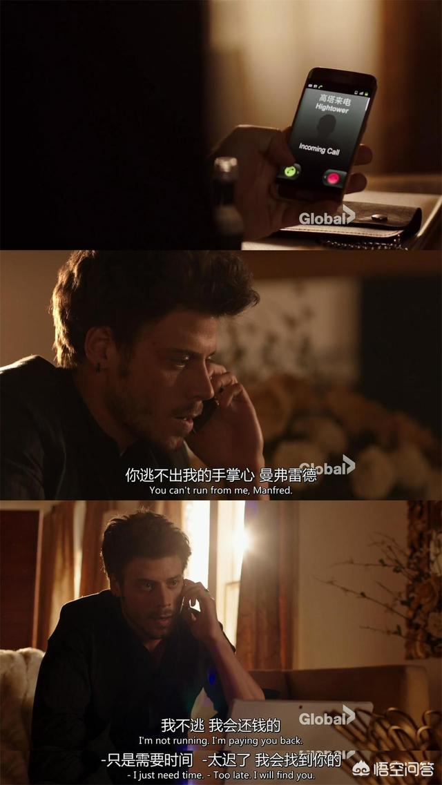 奥雷警局灵异事件:德州午夜第二季有消息了吗？