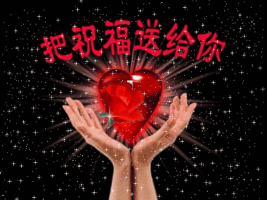 什么叫开心？