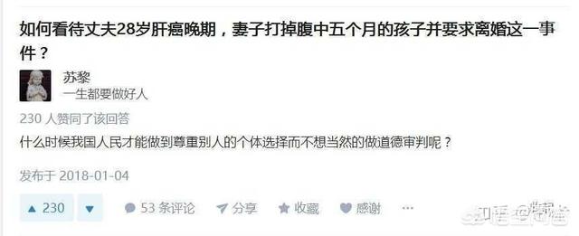 什么是女权主义,双标女又是什么？