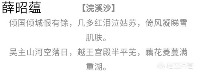 花间派鼻祖是:唐诗宋词之间的词话，对后世词坛有着怎样的影响