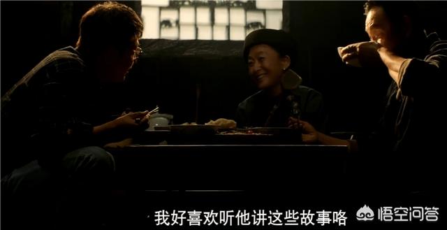 王学圻的老婆:剑雨中余文乐的妻子是谁演的?那个江阿生呢？