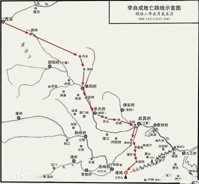 李自成宝藏之谜:《雪山飞狐》中被争夺的李自成宝藏真实存在吗会埋藏在哪里呢