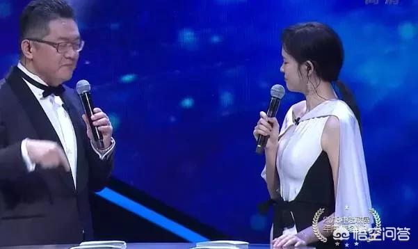 李艾身高:2018中超颁奖礼的女主持人为什么是李艾？