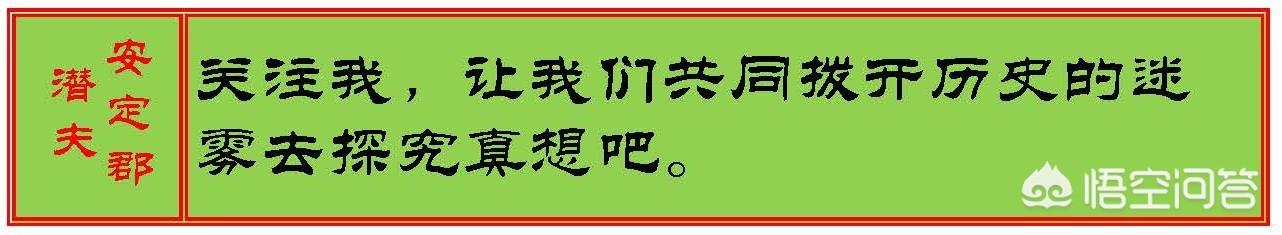 历史上，唐朝疆域一度扩张到咸海，为何不南下灭掉印度？