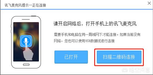 手机上学电脑打字用什么软件，电脑上有哪些软件是可以练习打字速度的