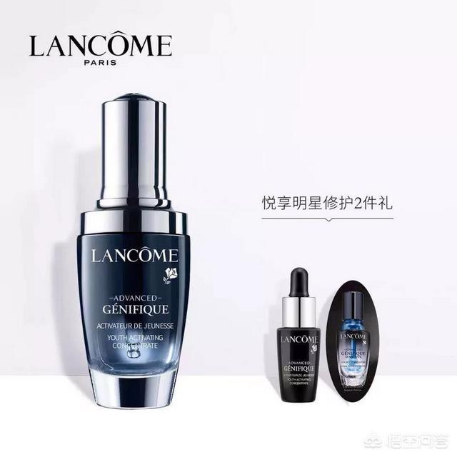 哪款法国化妆品比较好？